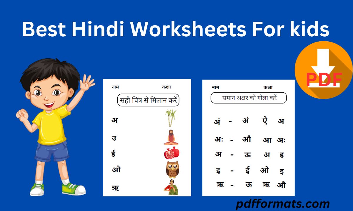 Best LKG Hindi worksheet for kids