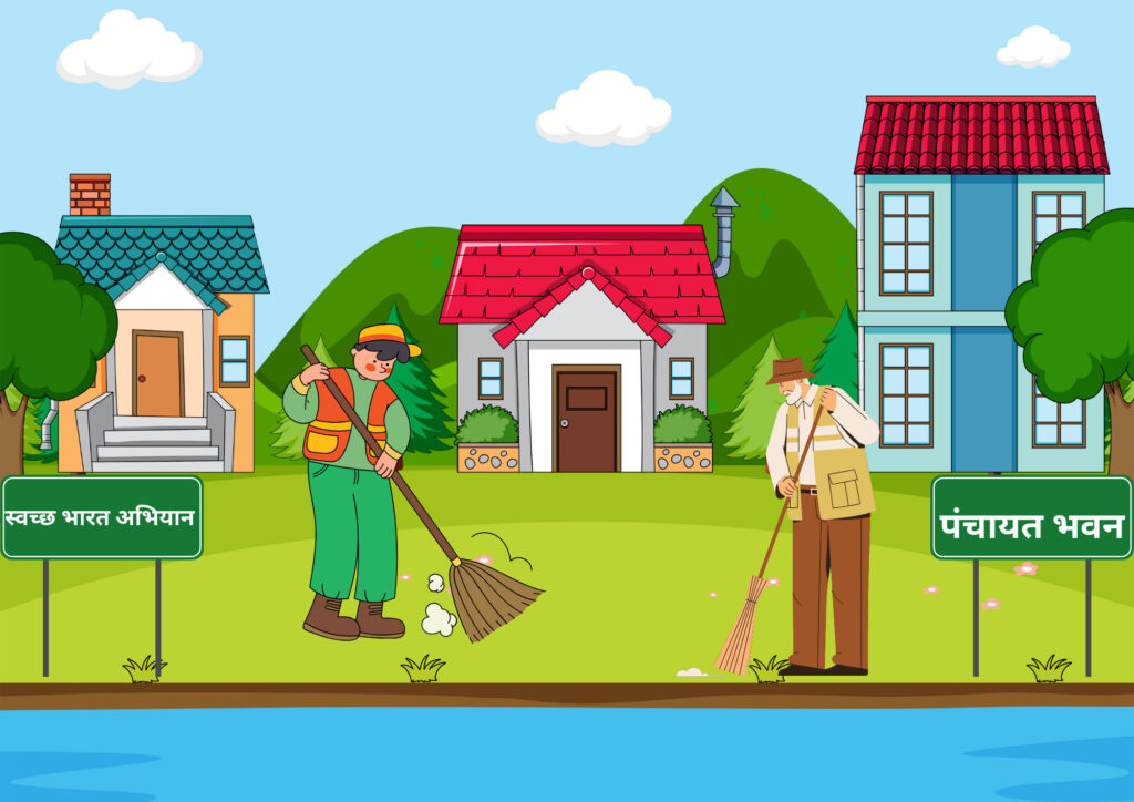 Beautiful School Competition Swachh Bharat Drawing/clean India school competition drawing Ideas Beautiful School Competition Swachh Bharat Drawing on Panchayat Bhavan in a village